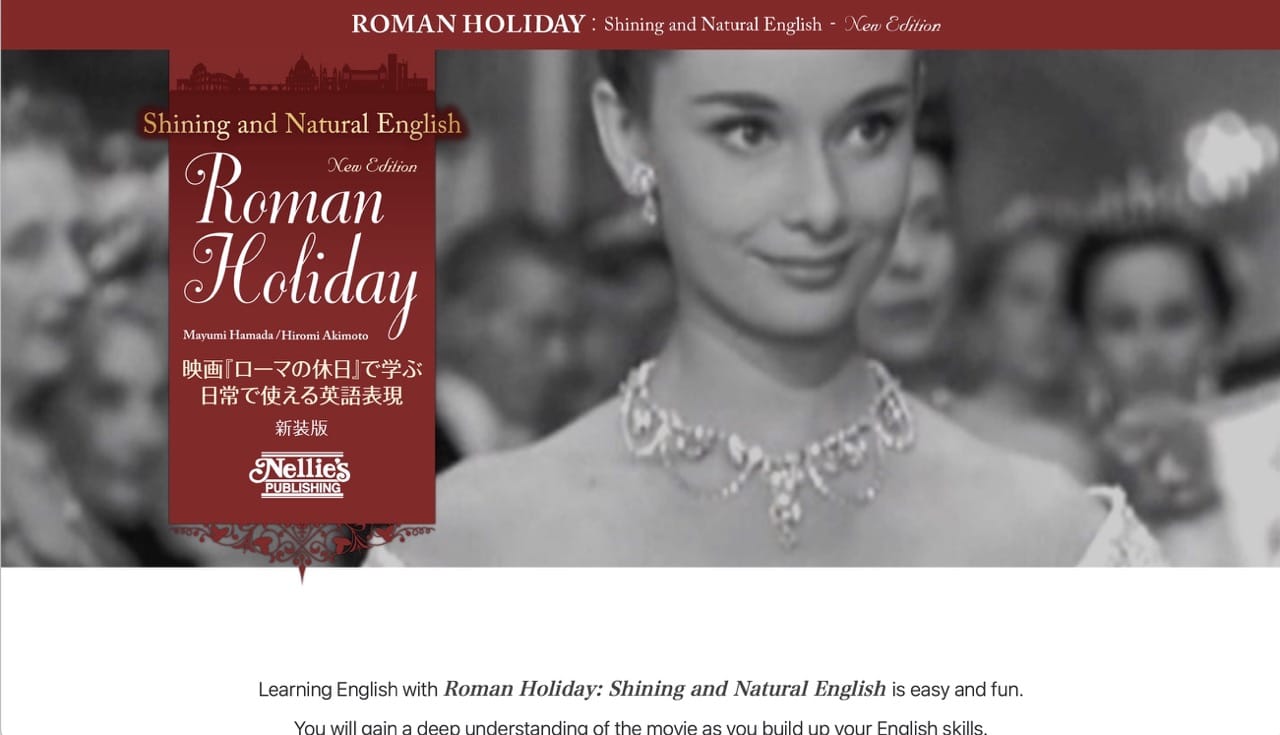 Shining and Naturel English New Edition Roman Holiday